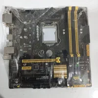 باندل مادربرد q87 - core 15 - ram 8G