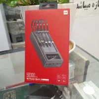 پاوربانک 50 هزار شیائومی mi دارای پنل خورشیدی