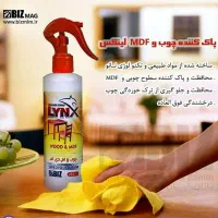 مایع پاک کننده ام دی اف و چوب