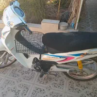 بیکلاچ ۹۳ خانگی