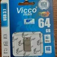 فلش 64 گیگ Vicco