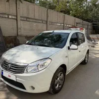 ساندرو ۹۶ اتومات