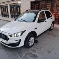 اطلس G مدل 403 سفید مشکی فول