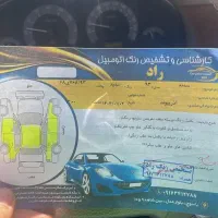 سمند مدل ۹۳|خودرو سواری و وانت|یاسوج, |دیوار