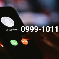 0999-1011101