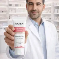 کرم بیوممتیک