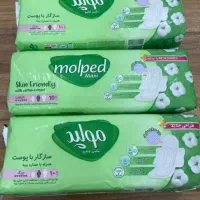 نوار بهداشتی