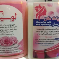 تونر گلاب. مام پودری طبیعی .ویتامینه لب گیاهی