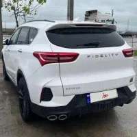 فیدیلیتی الیت ۷نفره ۱۴۰۴