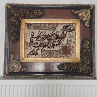 تابلو فرش ان یکاد دستباف