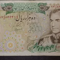 اسکناس ۱۰۰۰۰ریالی پهلوی دوم|کلکسیون سکه، تمبر، اسکناس|تهران, مجیدیه|دیوار