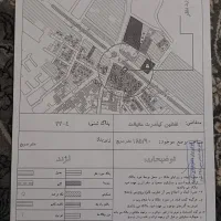 املاک|فروش زمین و ملک کلنگی|شیراز, کیان آباد|دیوار