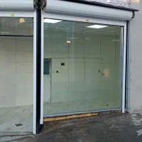 مغازه تجاری فروشی شریف اباد