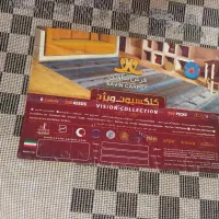 فرش اتاق کودک|فرش|قزوین, |دیوار