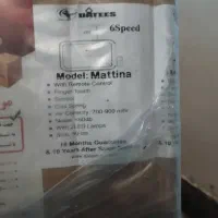 هود روکار مدل داتیس(داتیس. matina)