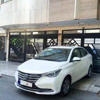 FMCنقد و اقساط