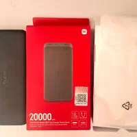 پاور بانک ردمی 20000 نو