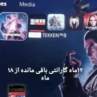 اسلیم دیجیتال اروپا|کنسول، بازی ویدئویی و آنلاین|تهران, اکباتان|دیوار