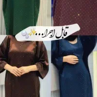 نگین کوبی دستمزد زیر قیمت بازار|لباس|بندرعباس, |دیوار