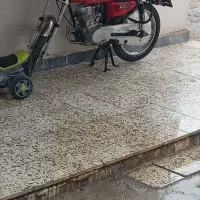 موتور مزایده ی