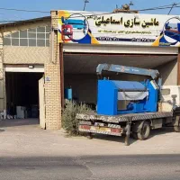 پرس تراشکاری هیدرولیک کارگاهی پرس مکانیکی