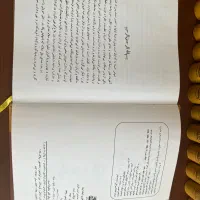 کتاب تاریخ طبری ۱۶ جلدی و تاریخ بیهقی ۳ جلدی|کتاب و مجله تاریخی|تهران, حبیب الله|دیوار