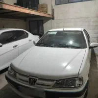 پارس سال ۹۹