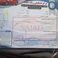 ۲۰۶ sd کارمندی v8|خودرو سواری و وانت|اهواز, بهزاد شهر|دیوار