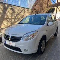 ساندرو اتومات مدل 95