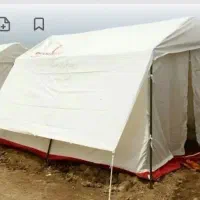 چادرعشایری۱۲نفره پلمپ