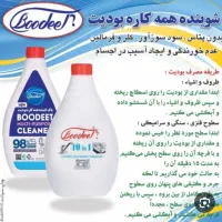 پاک کننده چندمنظوره|مواد شوینده و دستمال کاغذی|اسلامآباد غرب, |دیوار
