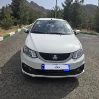 ماشین