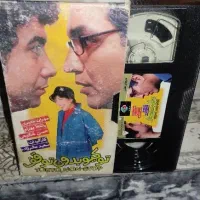 تعداد زیاد کاست مادر|کلکسیون اشیاء عتیقه|بوشهر, |دیوار