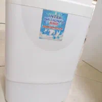 ماشین لباسشویی کودک مارک  INTERNATIONAL   مدل ۳۷۰۰