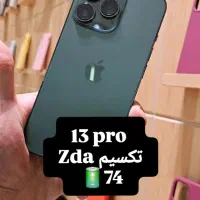 گوشی های کارکرده بدون تعمیر و بازشدگی عکس ورق بزن|موبایل|اصفهان, چرخاب|دیوار