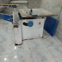دستگاه دور کن سعید
