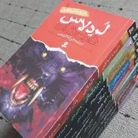 کتاب مجموعه کامل نبرد با شیاطین نوشته دارن شان