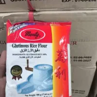 آرد موچی مونتی