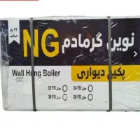 پکیج  ۵۰ هزار گرما دم نونو