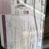 پراید مدل 94خانگی