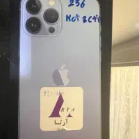 آیفون ۱۳ پرو مکس