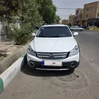 اچ سی کراس مدل ۹۷