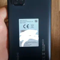 نوت 11