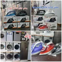 یخچال فریزر 27 فوت درب شیشه هوم بار برند تکسان خزر|یخچال و فریزر|مشهد, گلشور|دیوار