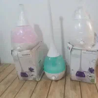 بخور سرد