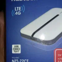 مودم همراه شارژی