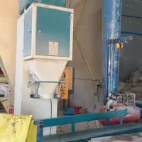 کارخانه خوراک دام و طیور با ظرفیت بالا|فروش دفتر صنعتی، کشاورزی، تجاری|تهران, سعادت‌آباد|دیوار