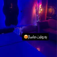 مجموعه ماساژ ویژه اقایان با مجوز رسمی