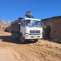 فروش دنگ وفنگ ده چرخ