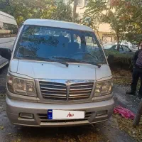 تاکسی ون دلیکا